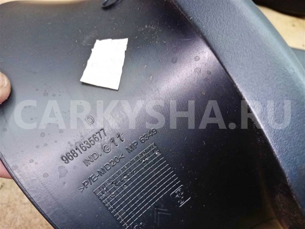 Название детали Обшивка двери багажника Модель Peugeot 308 Peugeot 308 оригинальный номер 8748NK