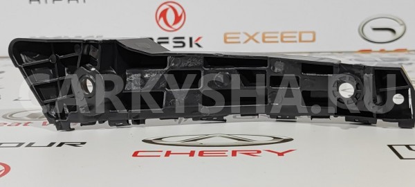 Кронштейн бампера передний левый Chery Tiggo 4 pro Chery Tiggo 4 