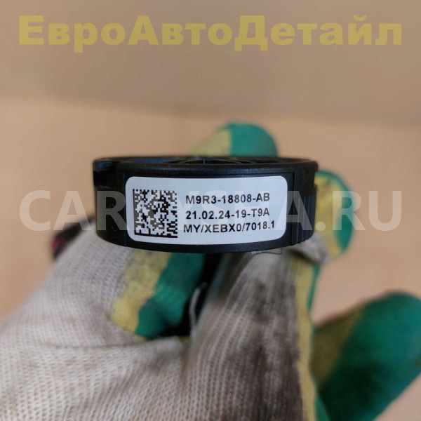 Динамик высокочастотный Range Rover L460 / L461 Land Rover Range Rover оригинальный номер LR182116