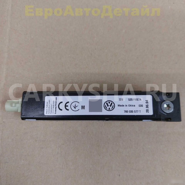 Антенный усилитель мультимедиа VW Touareg 3 (CR7) Volkswagen Touareg оригинальный номер 760035577A