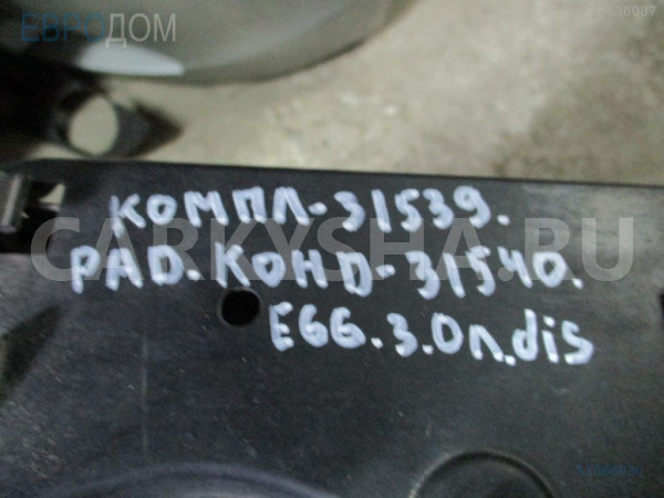 Радиатор кондиционера BMW 5 серия E60/E61 (2002—2007) BMW 5er оригинальный номер 64 50 9 122 827