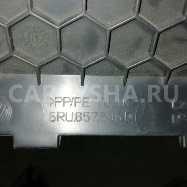 Крышка блока предохранителей Volkswagen Polo V рестайлинг (2015—2020) Volkswagen Polo оригинальный номер 6ru857506b