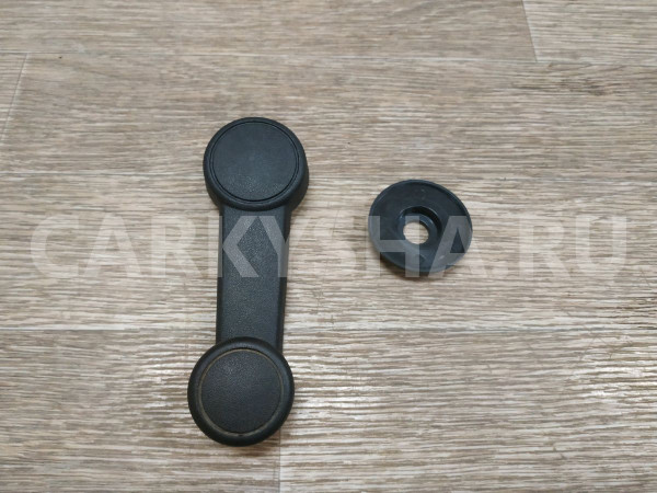 Ручка стеклоподъемника механического Ford Fusion оригинальный номер 1197838