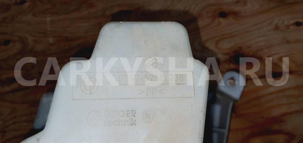 Бачок омывателя лобового стекла  BMW E53 X5 BMW X5 