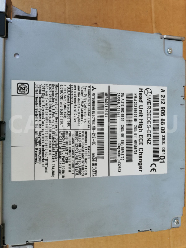 Магнитола Mercedes-Benz E-класс W212/S212/C207/A207 (2009—2013) Mercedes-Benz E-klasse оригинальный номер A2129068800