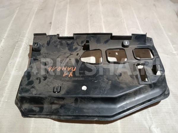 Накладка декоративная на панель BMW X1 