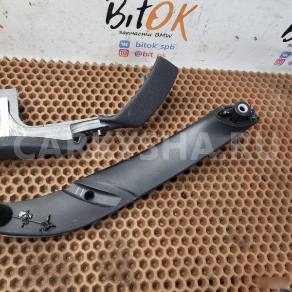 Ручка карты двери BMW X1 