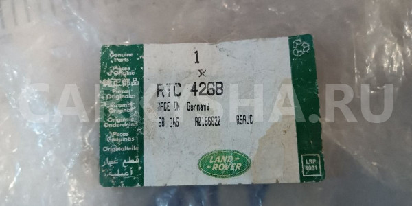 Прокладка АКПП LAND ROVER 32428151 RTC 4268 JV 73L Land Rover Defender оригинальный номер RTC 4268