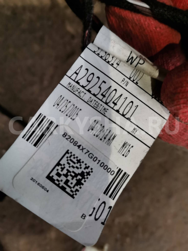 Проводка двери задняя A2925404101 Mercedes-Benz GLE C292 Mercedes-Benz GLE оригинальный номер A2925404101