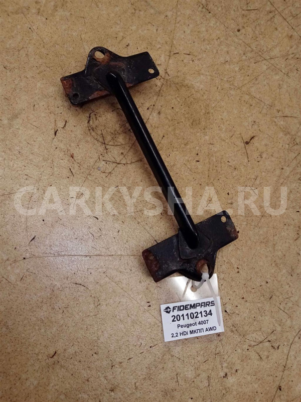 Название детали Крепление АКБ Модель Peugeot 4007 Peugeot 4007 оригинальный номер 5615 H4