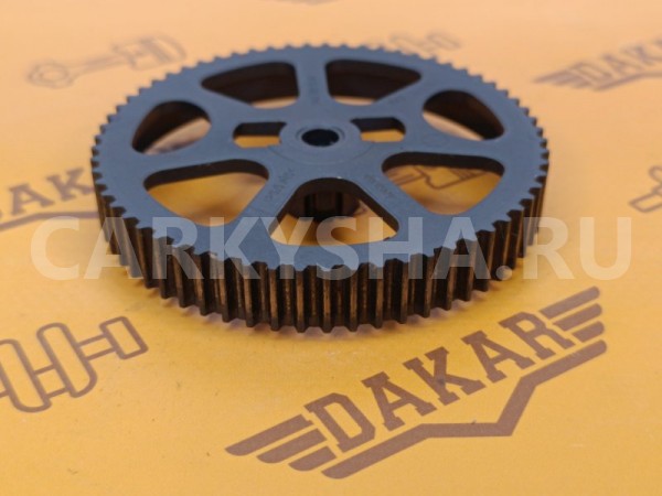 Шестерня распредвала задняя Skoda Octavia 5E CHPA Skoda Octavia 