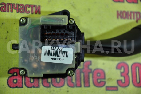 Переключатель подрулевой Hyundai i30 