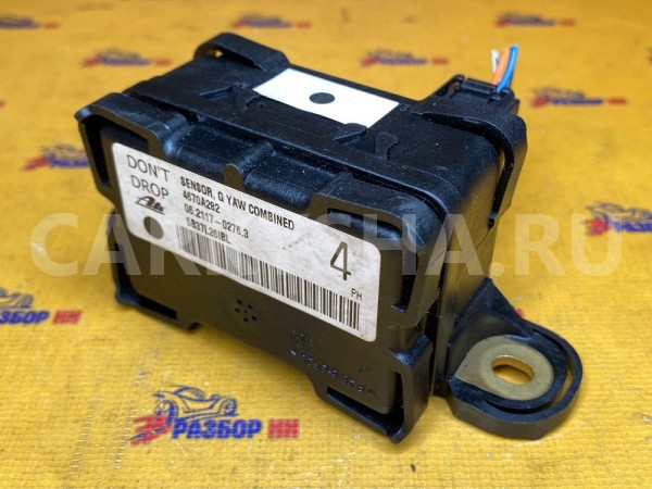 Блок управления ESP Citroen C-Crosser I (2007—2013) Citroen C-Crosser оригинальный номер 454944