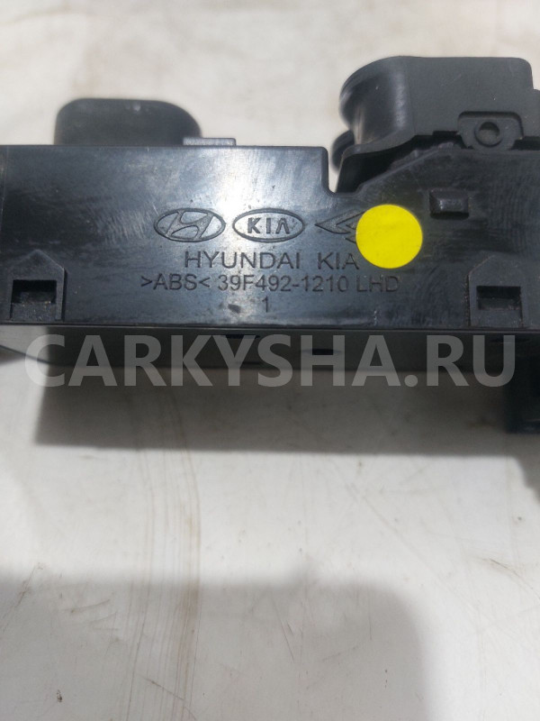 Блок управления стеклоподъемниками Hyundai Solaris Hyundai Solaris оригинальный номер 935701R301S4