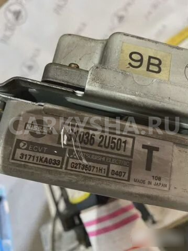 Блок управления АКПП Nissan Cube AZ10 Nissan Cube 