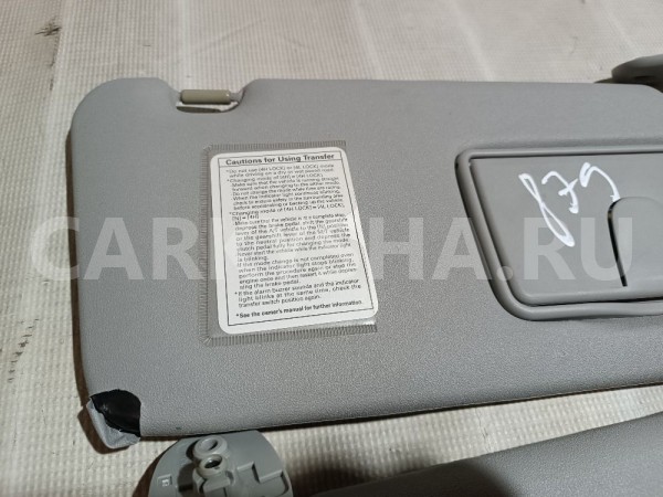 Козырек солнцезащитный (внутри) к-кт Suzuki Grand Vitara оригинальный номер 8480277K41J0T