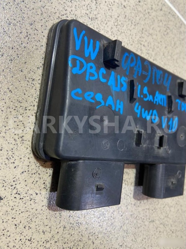 Блок круиз контроля Volkswagen Phaeton 2006 Volkswagen Phaeton оригинальный номер 3D0907563C