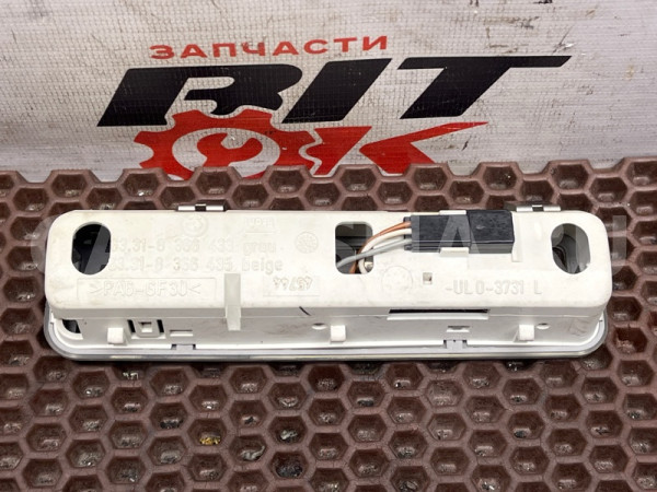 Плафон салона BMW 5er оригинальный номер 63 31 8 366 433, 63 31 8 366 433, 63318366433, 8366433