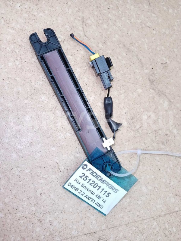 Название детали Антенна Модель KIA Sorento XM Kia Sorento оригинальный номер 95420-3K210