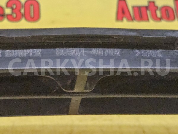 Решетка в бампер Hyundai Sonata 