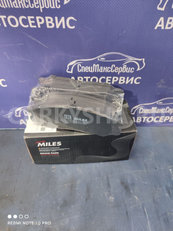 Колодки передние SsangYong Kyron Actyon Rexton Ssang Yong Actyon оригинальный номер 48130-091A0