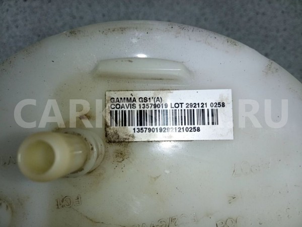 Насос топливный Chevrolet Aveo II (2011—2020) Chevrolet Aveo оригинальный номер 13579019