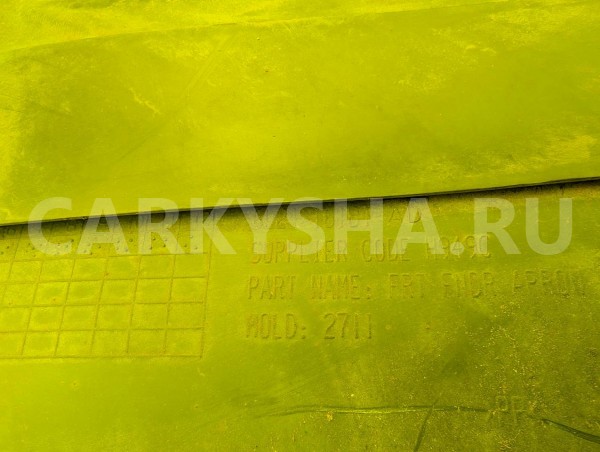 Подкрылок Ford Explorer 