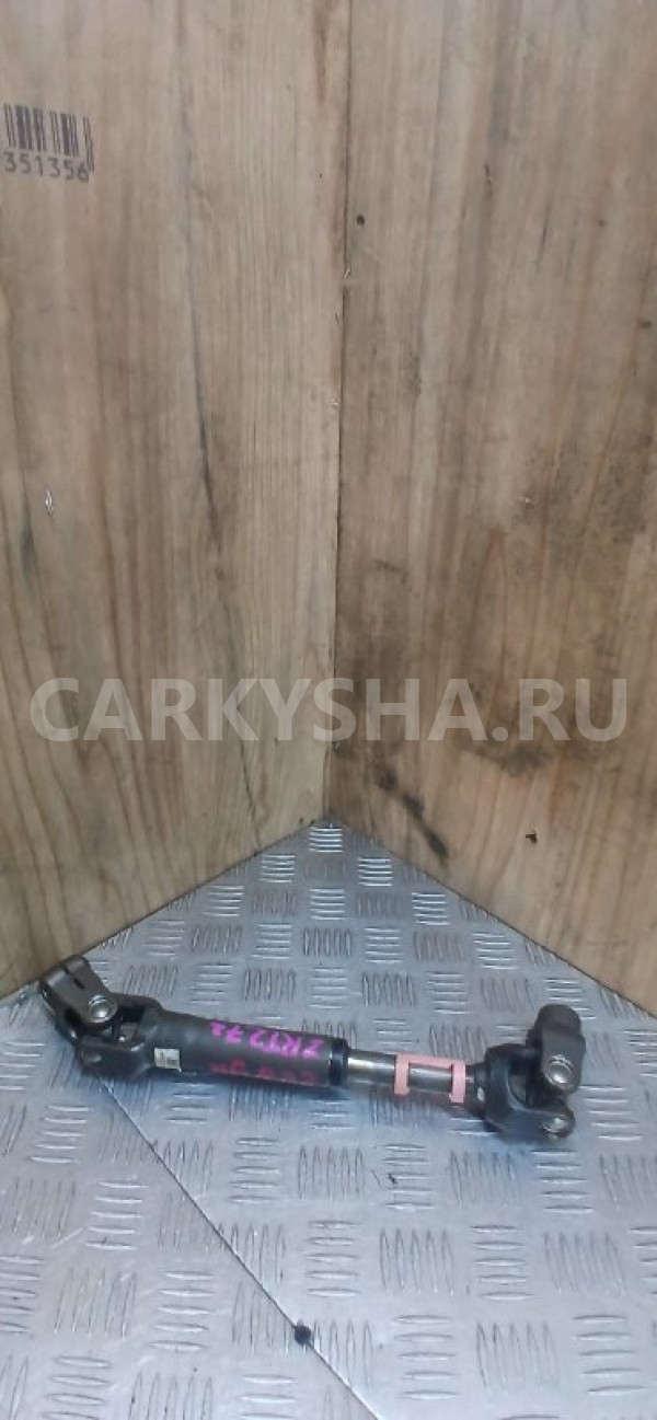 Рулевой карданчик Toyota Avensis 