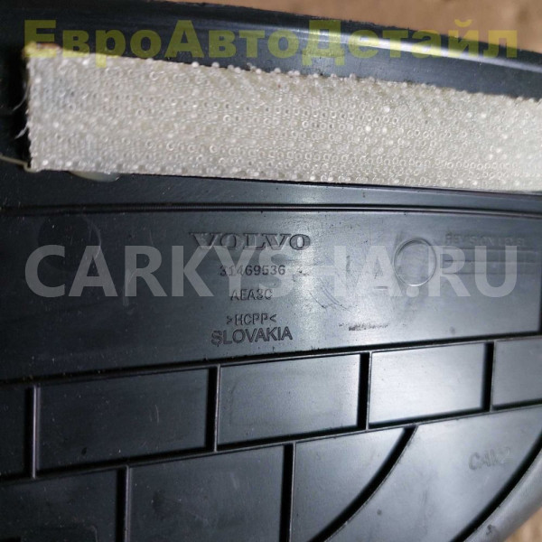 Вещевой ящик центральной консоли Volvo C40 / XC40 Volvo XC40 оригинальный номер 32226476