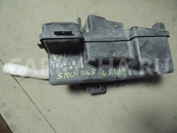 Бачок омывателя Volkswagen Tiguan I (2007—2011) Volkswagen Tiguan оригинальный номер 5N0955453A