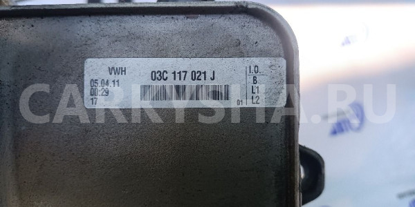Теплообменник Тигуан Volkswagen Tiguan 2012 Audi 100 оригинальный номер 03C11701J
