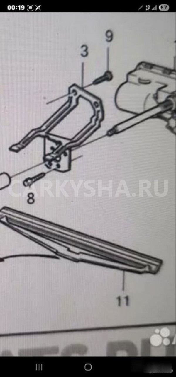 Фаромойки Saab 9000 Saab 900 
