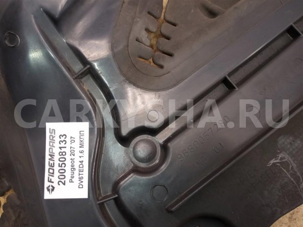 Название детали Воздуховод радиатора правый Модель Peugeot 207 Peugeot 207 оригинальный номер 7104 CL