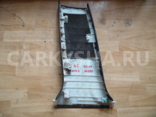 Обшивка стойки Lexus GS III (2004—2007) Lexus GS оригинальный номер 6241330250C0
