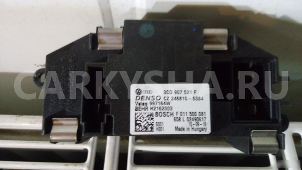 Резистор отопителя 3c0907521VW Golf VI гольф 6 Volkswagen Passat оригинальный номер 3C0907521