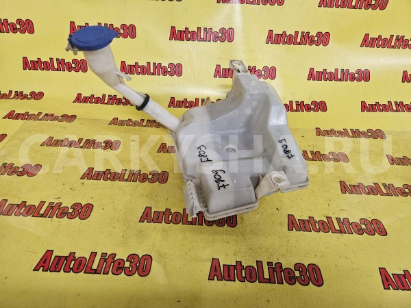 Бачок омывателя лобового стекла Ford Focus 