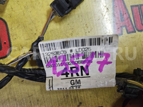 Проводка (коса) Opel Astra оригинальный номер 13253605
