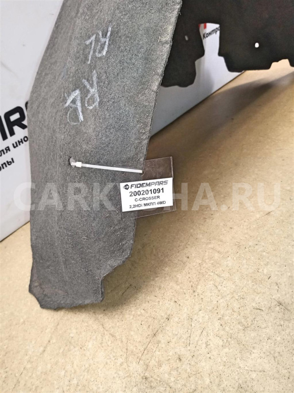 Название детали Подкрылок задний левый Модель Mitsubishi Outlander XL Mitsubishi Outlander оригинальный номер 8533 37