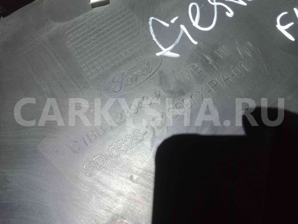 Обшивка двери Ford Fiesta Mk6 рестайлинг (2012—2019) Ford Fiesta оригинальный номер c1bba23943ajw