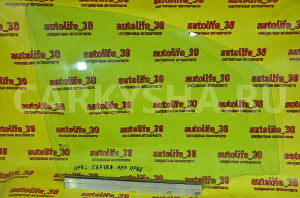 Стекло боковое Opel Zafira 