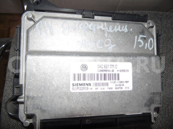 Блок электронный Volkswagen Touareg I (2002—2006) Volkswagen Touareg оригинальный номер 0AC927771D