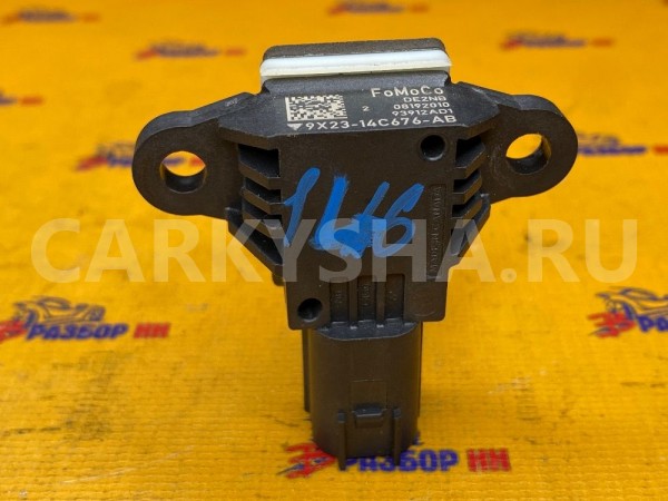 Датчик удара airbag передний Jaguar XF X250 Jaguar XF оригинальный номер C2Z11585