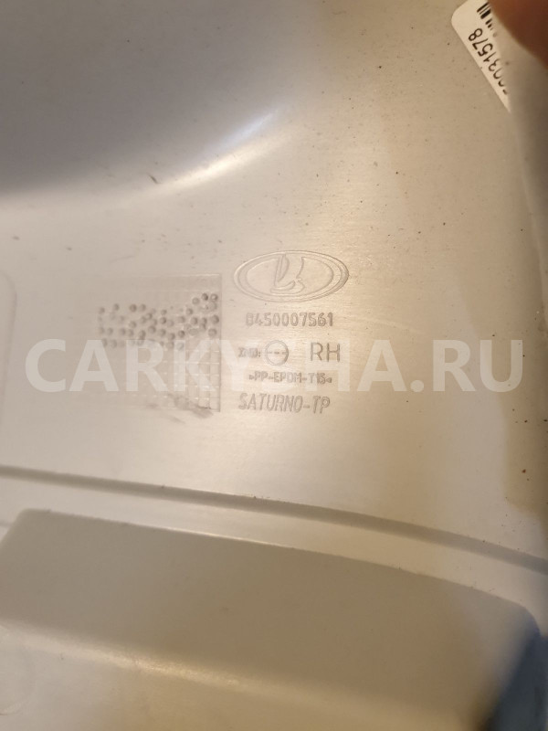 Обшивка стойки задняя правая Лада Веста СЕДАН ВАЗ (Lada) Vesta оригинальный номер 8450007561