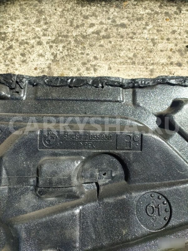 Теплоизоляция двери BMW 5 E39 BMW 5er 