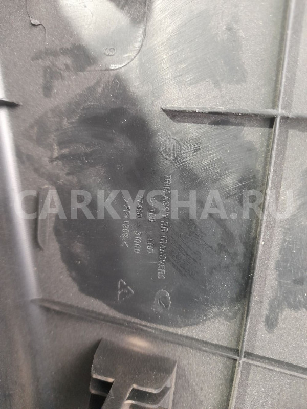 Накладка замка багажника Ssang Yong Actyon 1 Ssang Yong Actyon оригинальный номер 7746031000