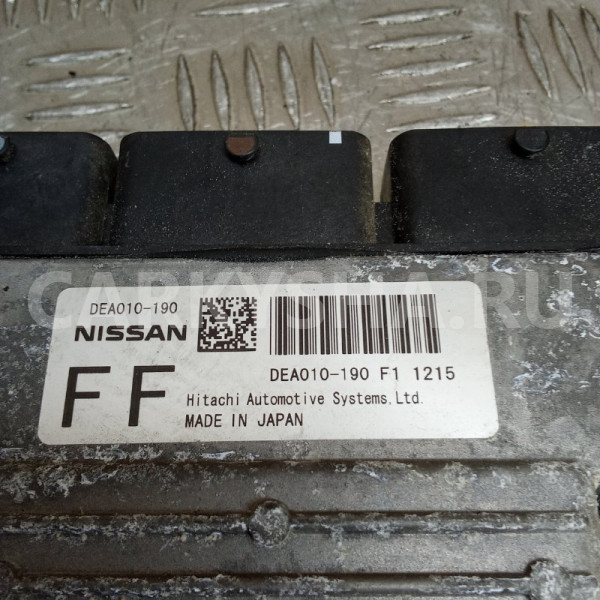 Блок управления двигателем Nissan Serena 