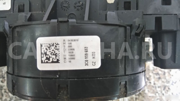 Переключатель подрулевой в сборе VW Passat Фольксв Volkswagen Passat оригинальный номер 3C5953513B