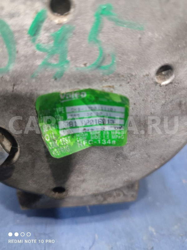 Компрессор кондиционера Ssangyong G23 Ssang Yong Kyron оригинальный номер 6651303011