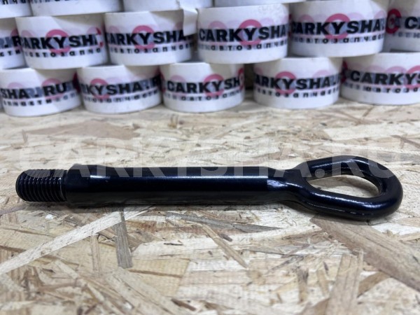 Крюк буксировочный Jetour T2 оригинальный номер 203000020AA