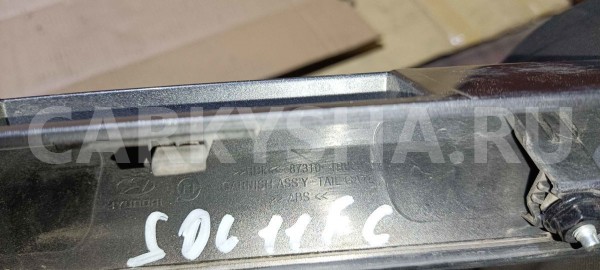 Накладка крышки багажника Hyundai Solaris I (2010—2014) Hyundai Solaris оригинальный номер 873101r000